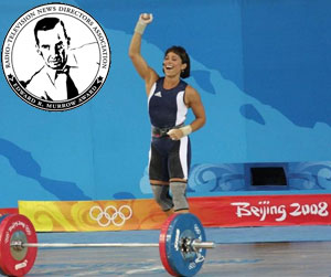 Melanie Roach - Weight lifter - Story wins National Edward R. Murrow award